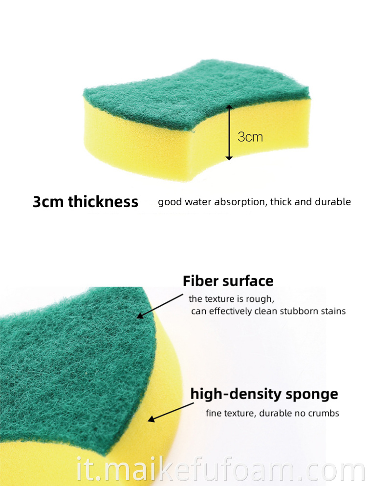 green pad with yellow sponge